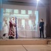 Изображение к статье: 