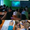 Изображение к статье: 