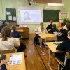 Изображение к статье: 