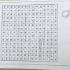 Изображение к статье: 