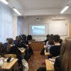 Изображение к статье: 