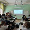 Изображение к статье: 