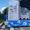 Изображение к статье: 