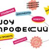Изображение к статье: 