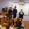 Изображение к статье: 