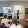 Изображение к статье: 