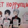 Изображение к статье: 