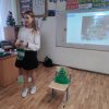 Изображение к статье: 