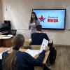ДИКТАНТ ПОБЕДЫ