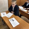 ДИКТАНТ ПОБЕДЫ