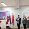 Изображение к статье: 