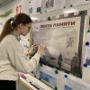 Изображение к статье: 