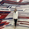 О «ШКОЛЕ ГЕРОЯ»