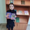 Изображение к статье: 