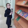 Изображение к статье: 