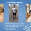 Изображение к статье: 