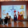 Изображение к статье: 