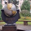 Изображение к статье: 