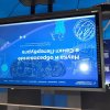 Изображение к статье: 