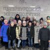 Изображение к статье: 