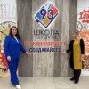 СЕМИНАР ОБ ИТОГАХ МОНИТОРИНГА