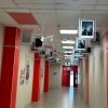 СЕМИНАР ОБ ИТОГАХ МОНИТОРИНГА