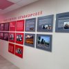 СЕМИНАР ОБ ИТОГАХ МОНИТОРИНГА