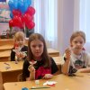 «ЦВЕТОК НАДЕЖДЫ»