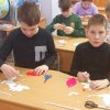 «ЦВЕТОК НАДЕЖДЫ»