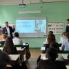 Изображение к статье: 