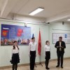 Изображение к статье: 