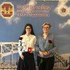 ВЕЛИКОЛЕПНАЯ ЧЕТВЕРКА