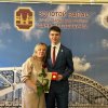 ВЕЛИКОЛЕПНАЯ ЧЕТВЕРКА