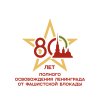 Изображение к статье: 