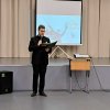 Изображение к статье: 