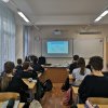 Изображение к статье: 