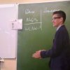 Изображение к статье: 