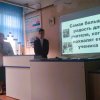 Изображение к статье: 