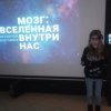 Изображение к статье: 