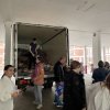 Изображение к статье: 