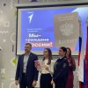 НОВАЯ СТУПЕНЬ В ЖИЗНИ
