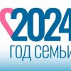 УДОВОЛЬСТВИЕ ДЛЯ ВСЕХ