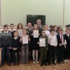 ПОБЕДИТЕЛЯМ ВРУЧИЛИ ДИПЛОМЫ