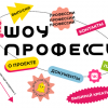 Изображение к статье: 