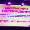 Изображение к статье: 