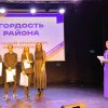 Изображение к статье: 