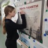 Изображение к статье: