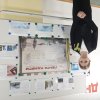 Изображение к статье: