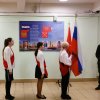 Изображение к статье: 