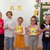 В ЗНАК УВАЖЕНИЯ
